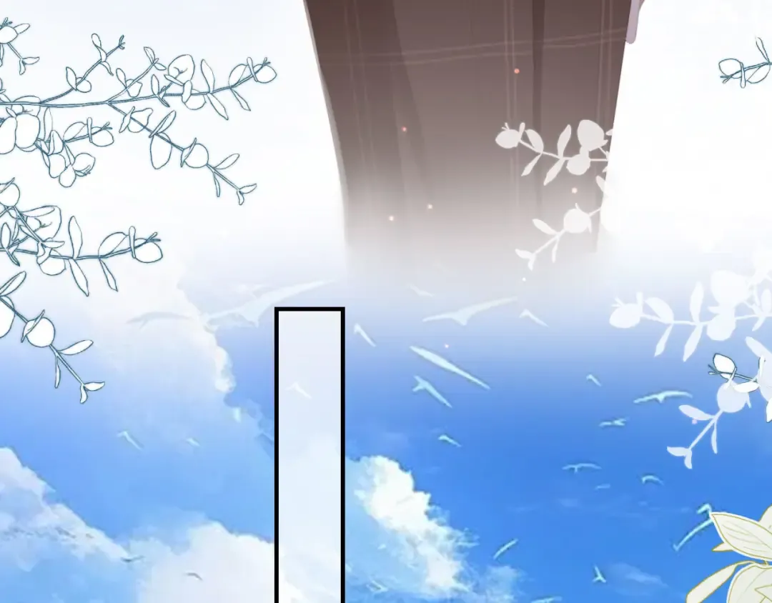 第21话 混乱开始 第27页