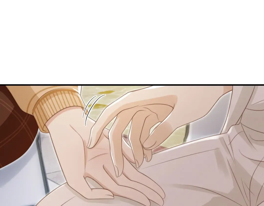 第21话 混乱开始 第34页