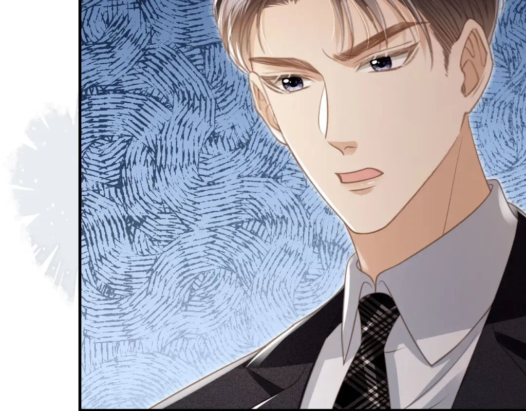 第21话 混乱开始 第38页