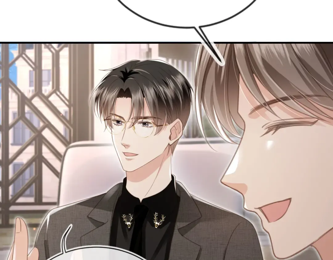 第21话 混乱开始 第41页
