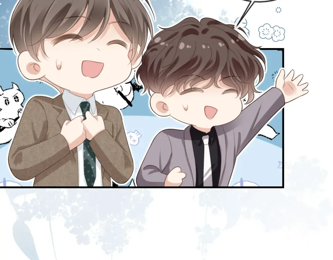第21话 混乱开始 第55页