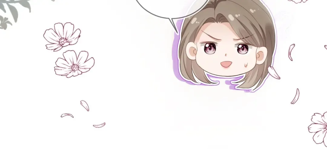 第22话 陷害？！ 第32页