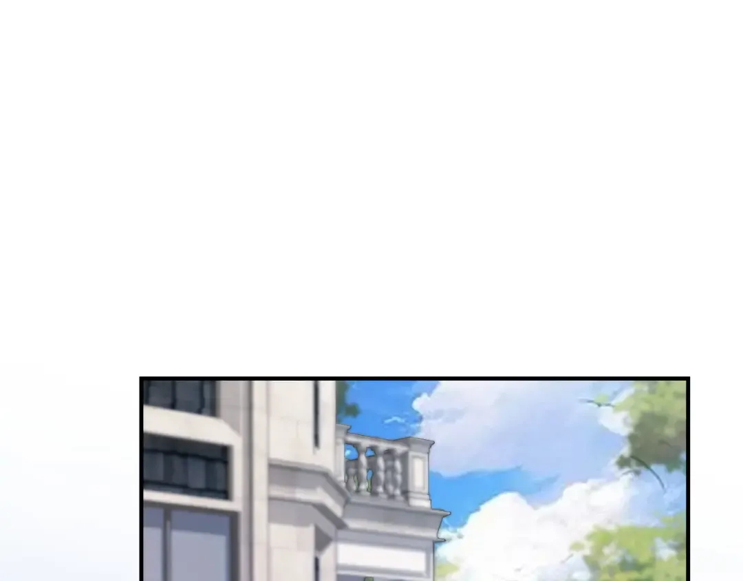 第22话 陷害？！ 第33页