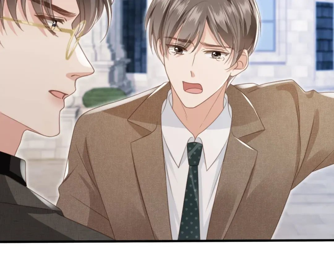第23话 对峙升级 第78页