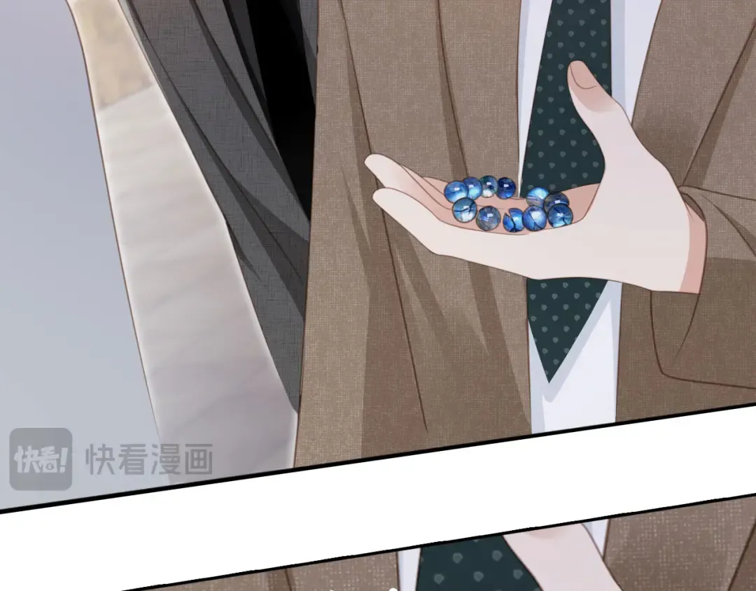 第23话 对峙升级 第89页