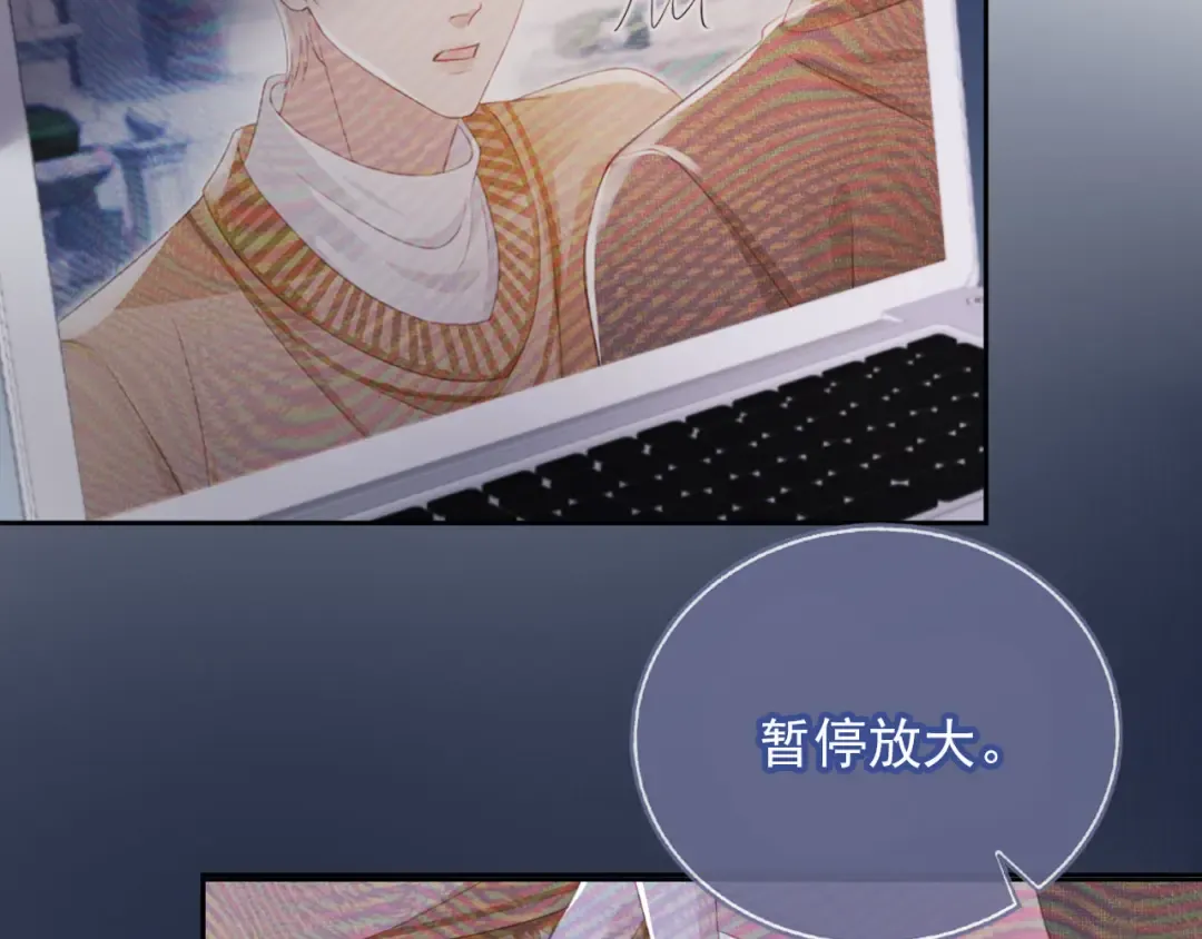 第24话 真相大白 第49页