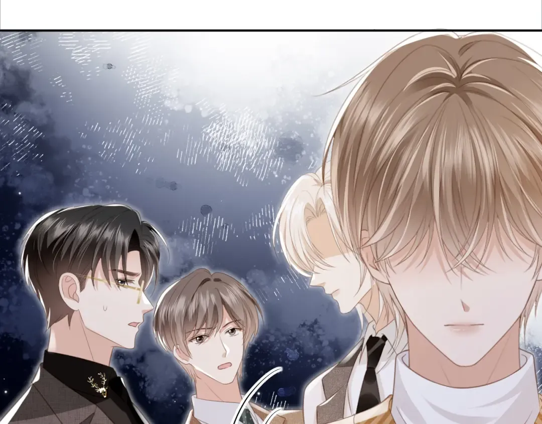 第24话 真相大白 第86页