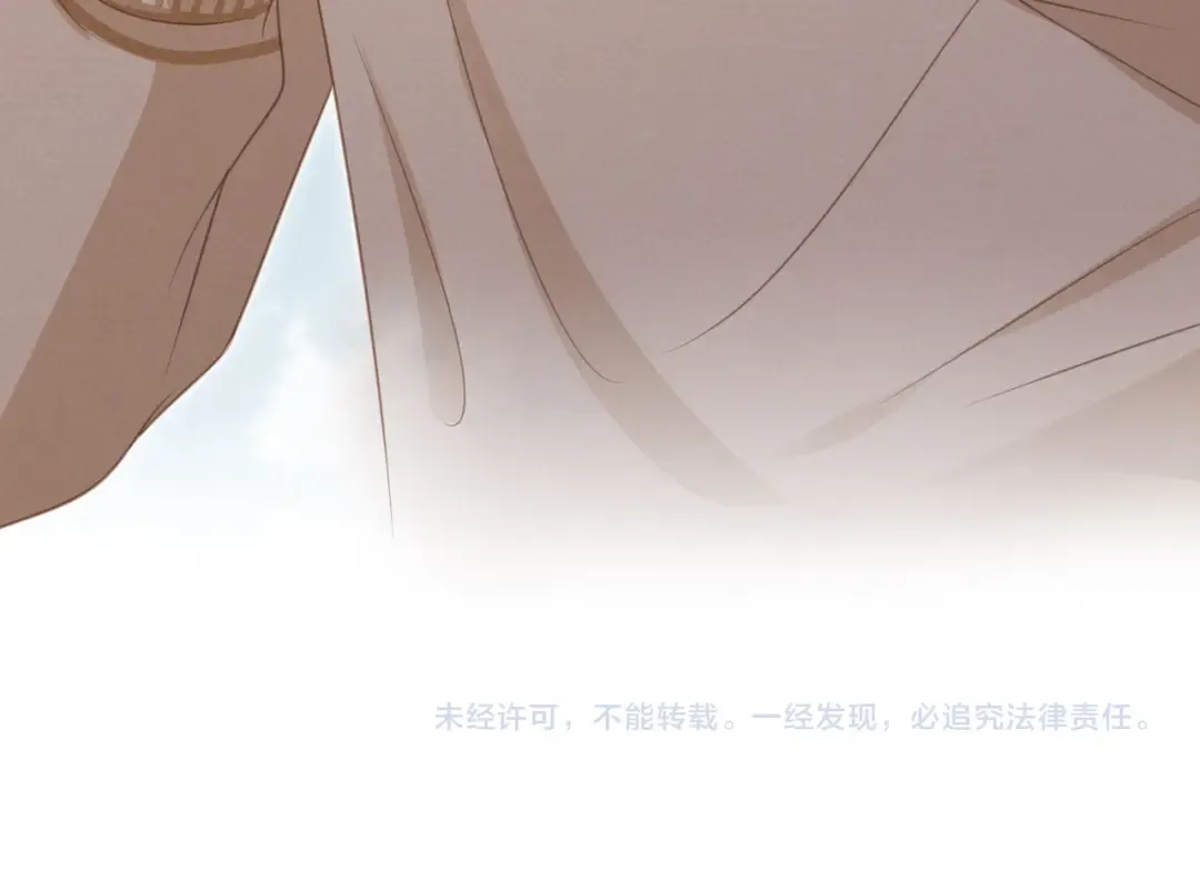 第24话 真相大白 第111页