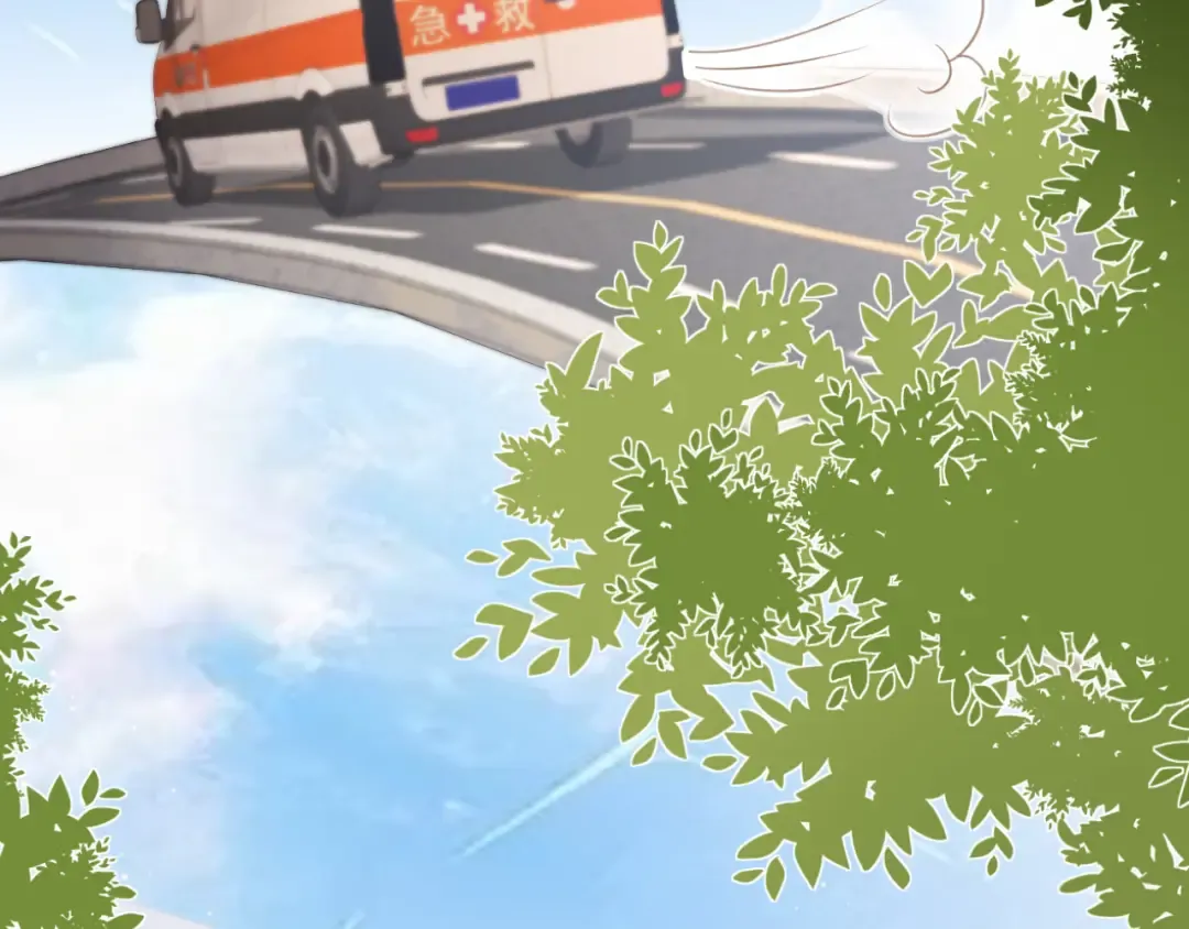 第25话 我可以喜欢你吗？ 第18页