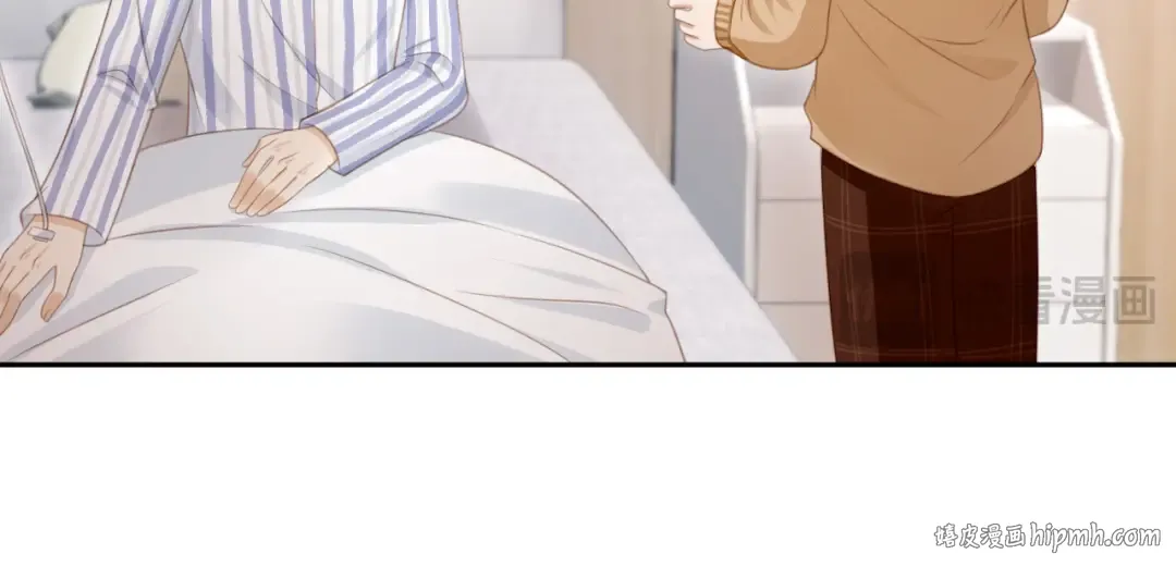 第25话 我可以喜欢你吗？ 第32页