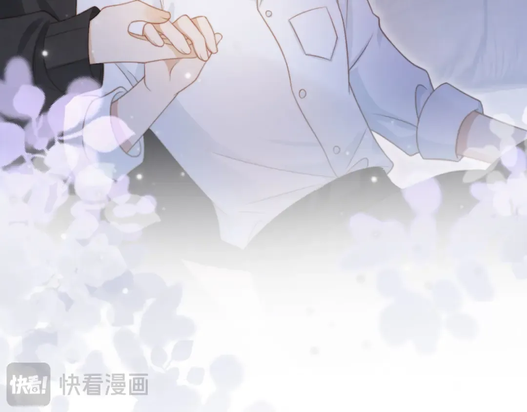 第29话 白月光截胡！ 第60页