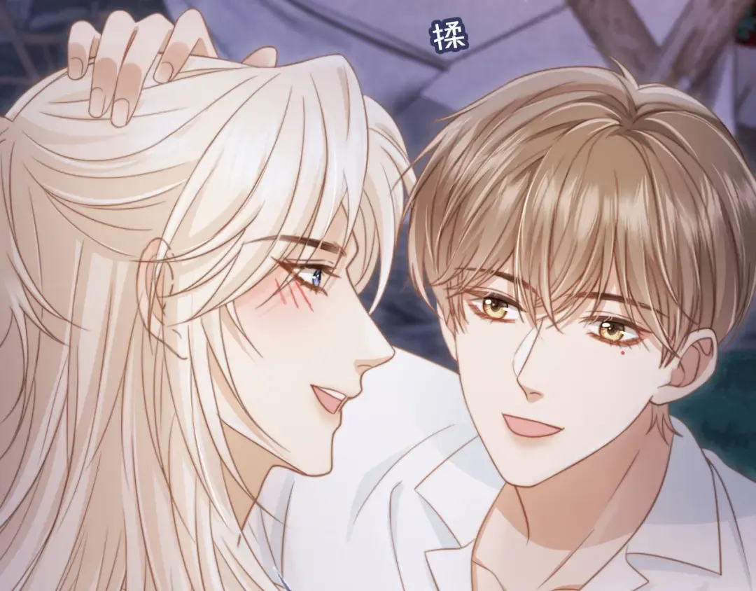 第30话 玫瑰花盛开的夜晚 第18页