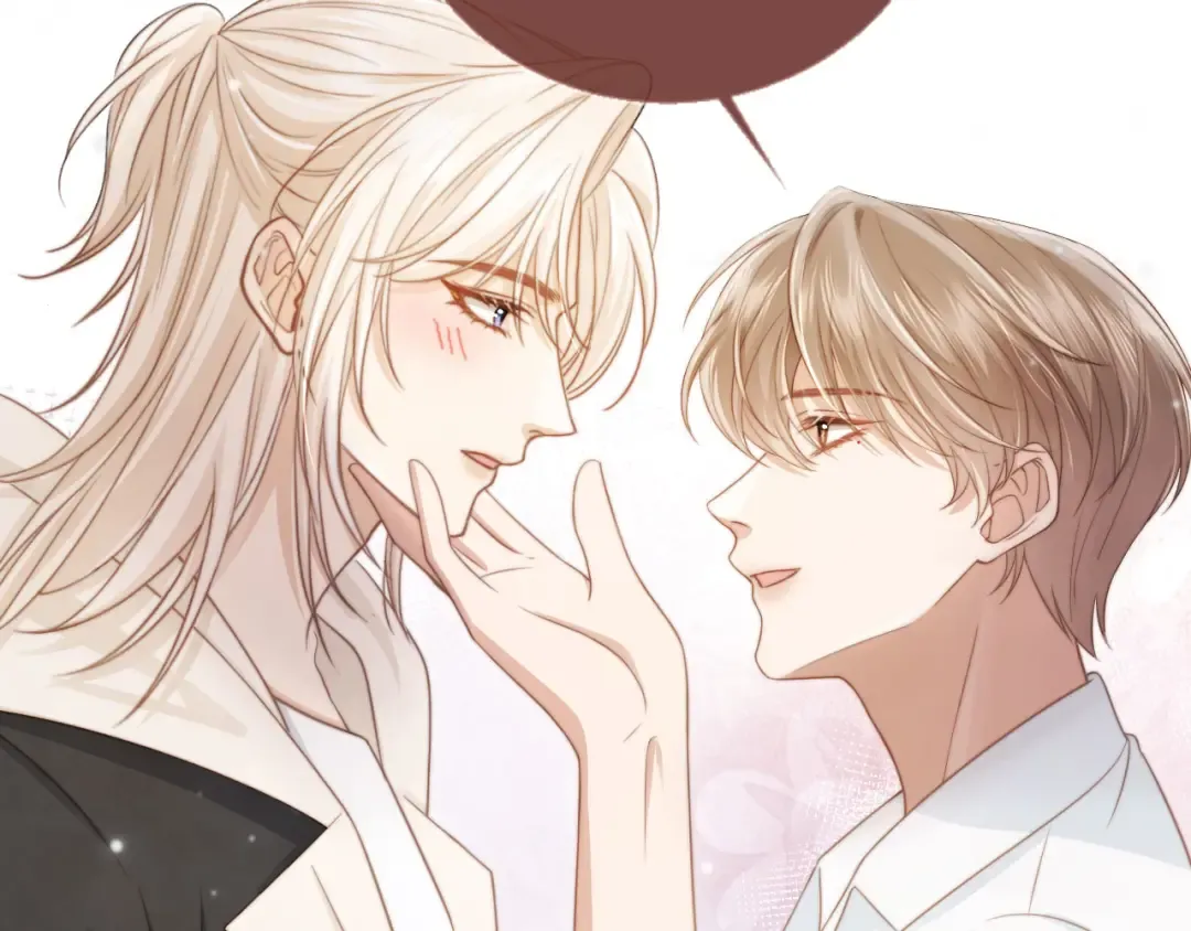 第30话 玫瑰花盛开的夜晚 第20页