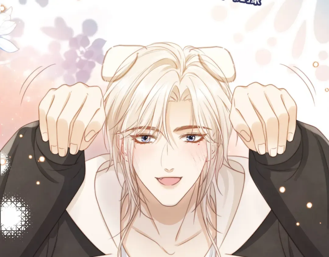 第30话 玫瑰花盛开的夜晚 第23页