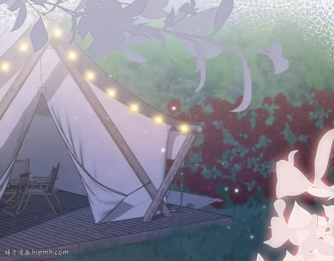 第30话 玫瑰花盛开的夜晚 第40页