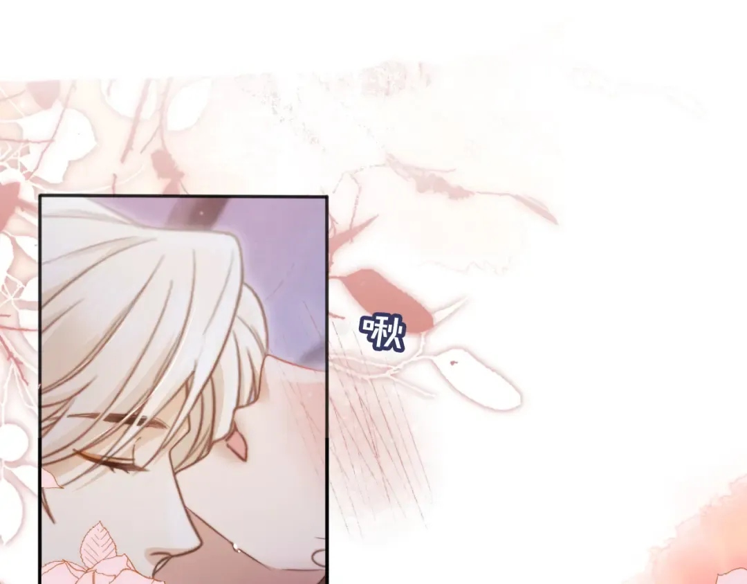 第30话 玫瑰花盛开的夜晚 第49页