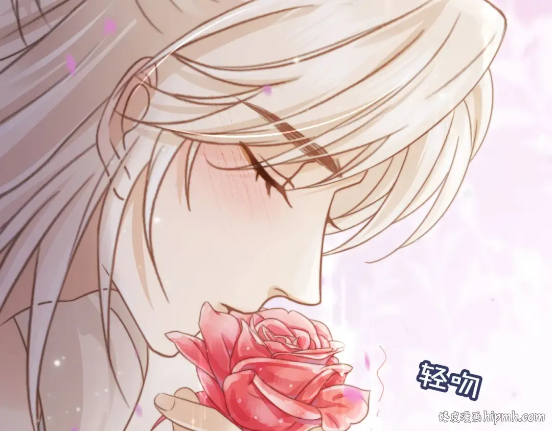 第30话 玫瑰花盛开的夜晚 第56页