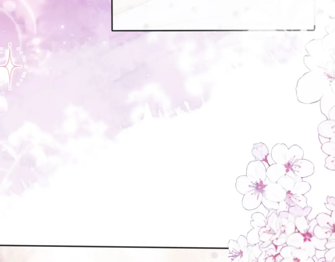 第30话 玫瑰花盛开的夜晚 第60页