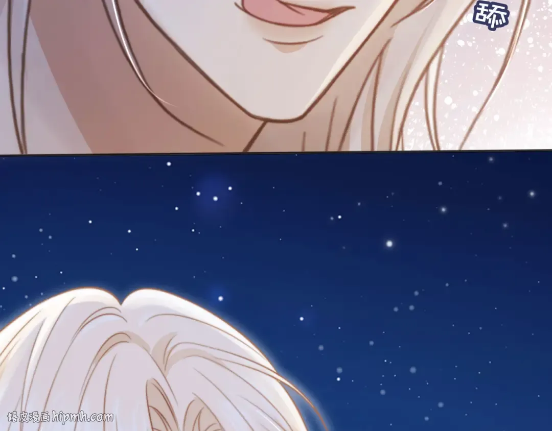 第30话 玫瑰花盛开的夜晚 第72页