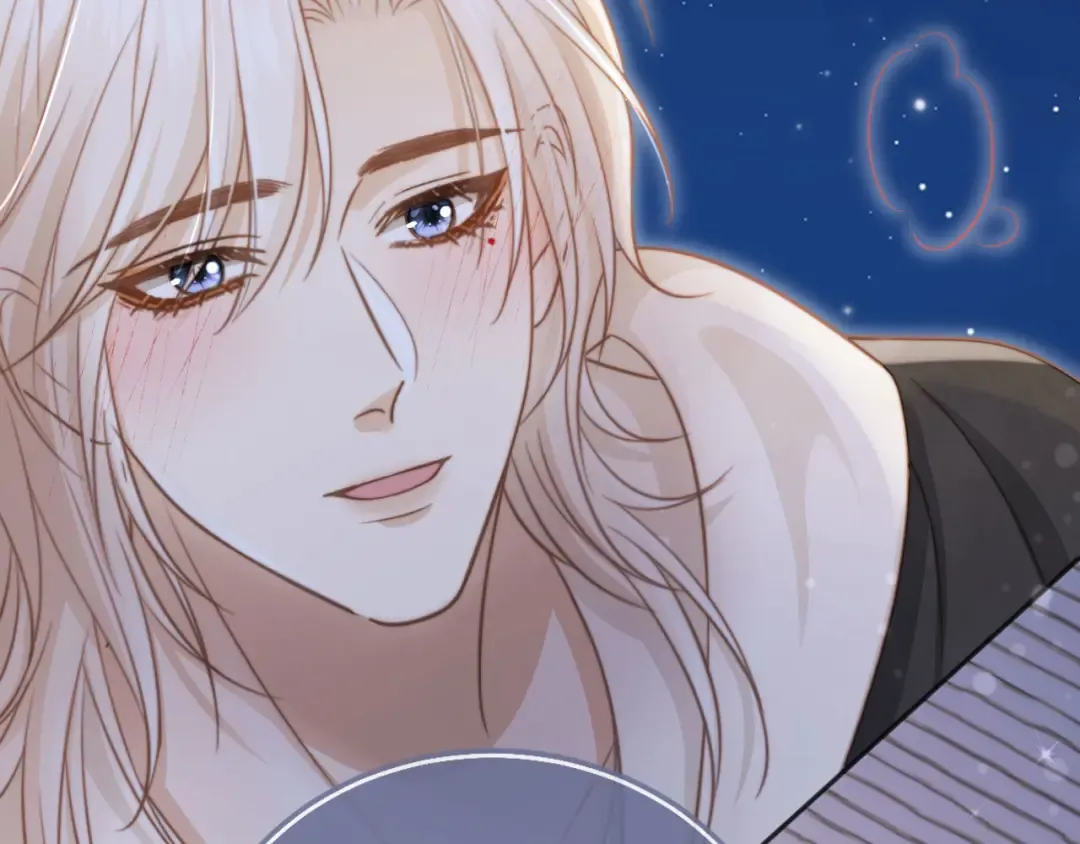 第30话 玫瑰花盛开的夜晚 第73页