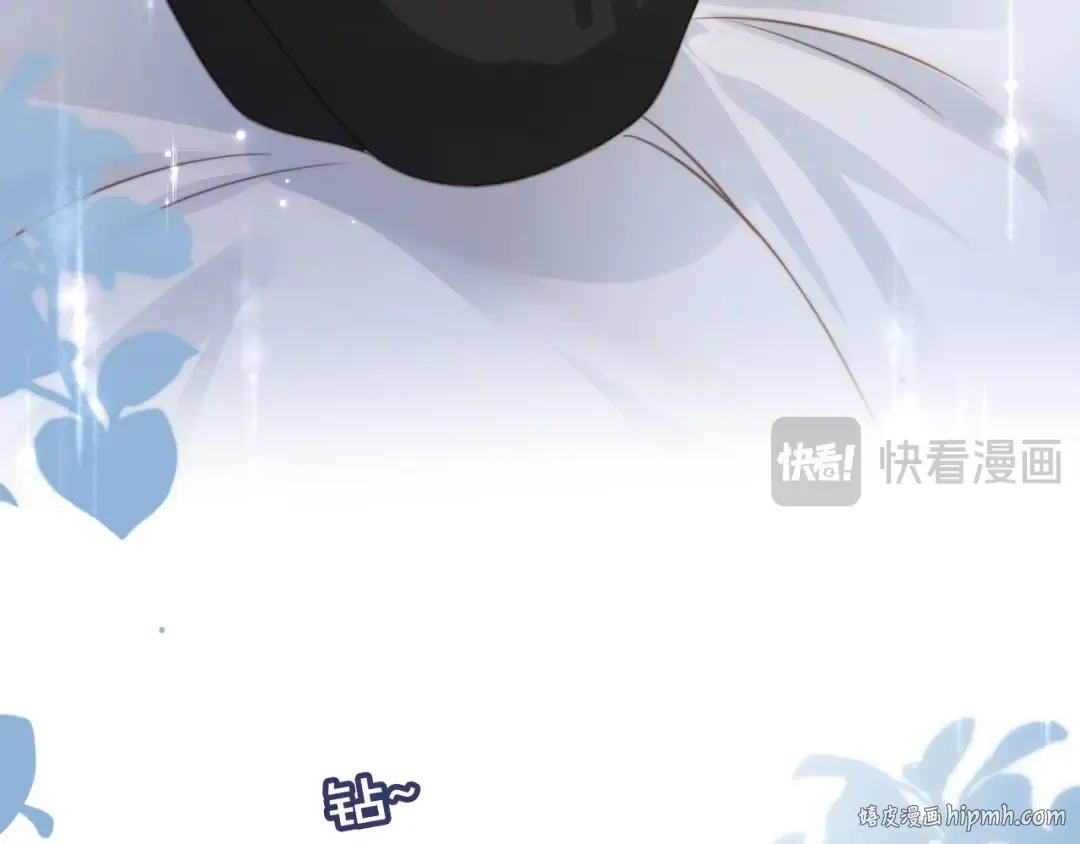 第30话 玫瑰花盛开的夜晚 第88页