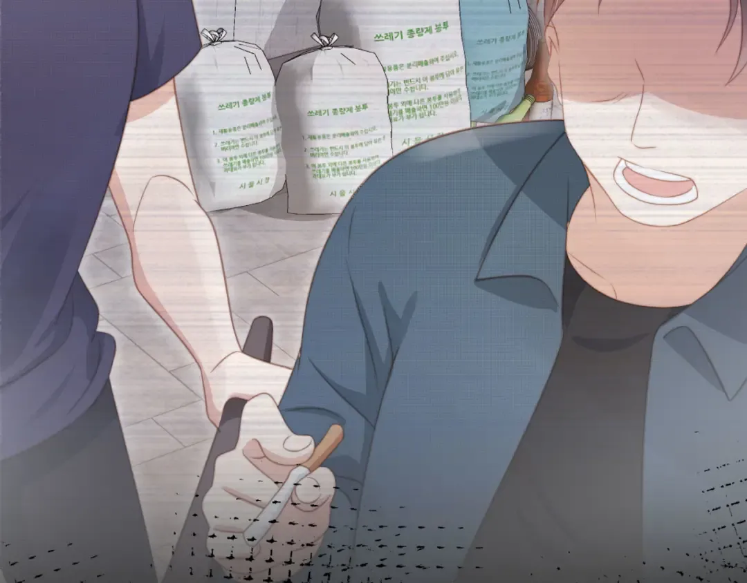 第31话 我存在的意义就是你 第30页