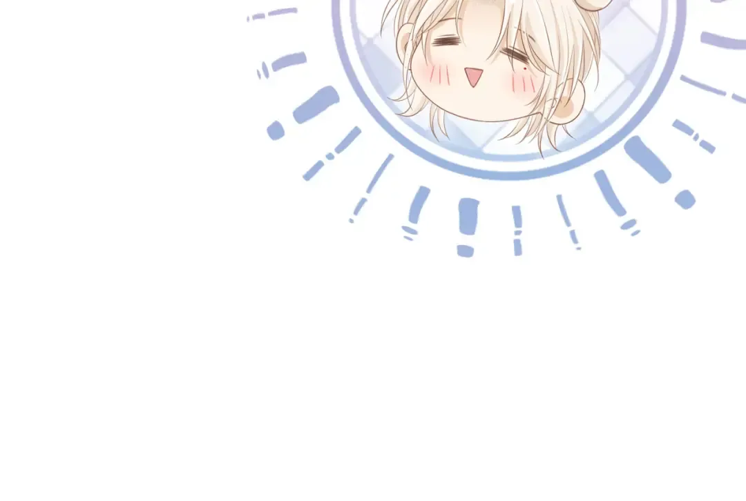 第31话 我存在的意义就是你 第61页