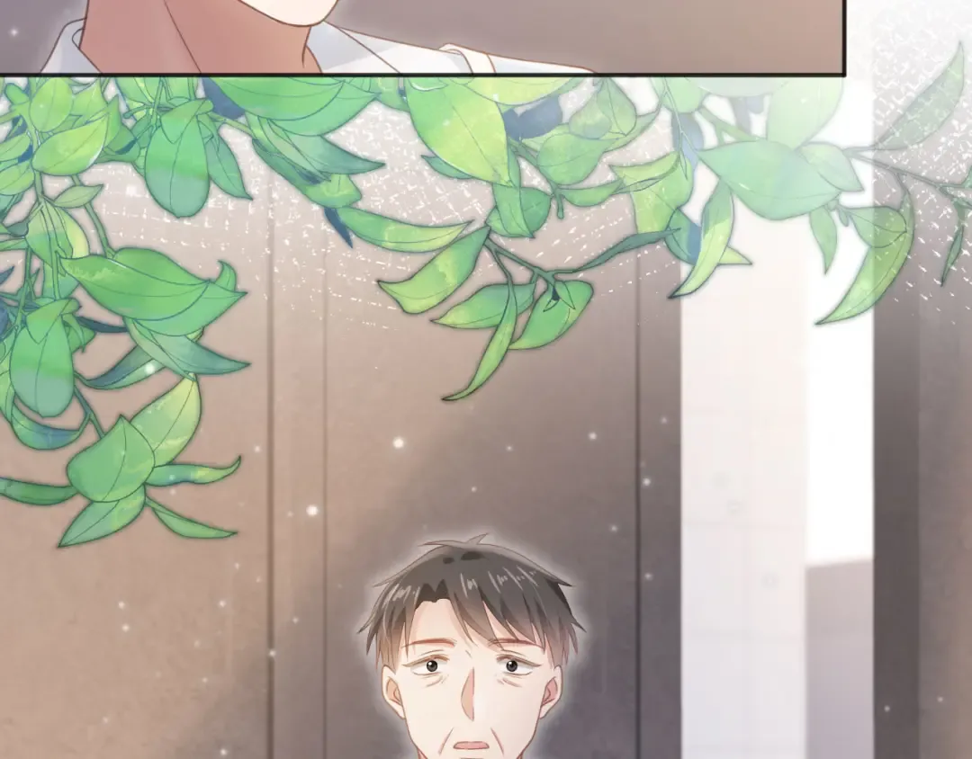 第31话 我存在的意义就是你 第63页
