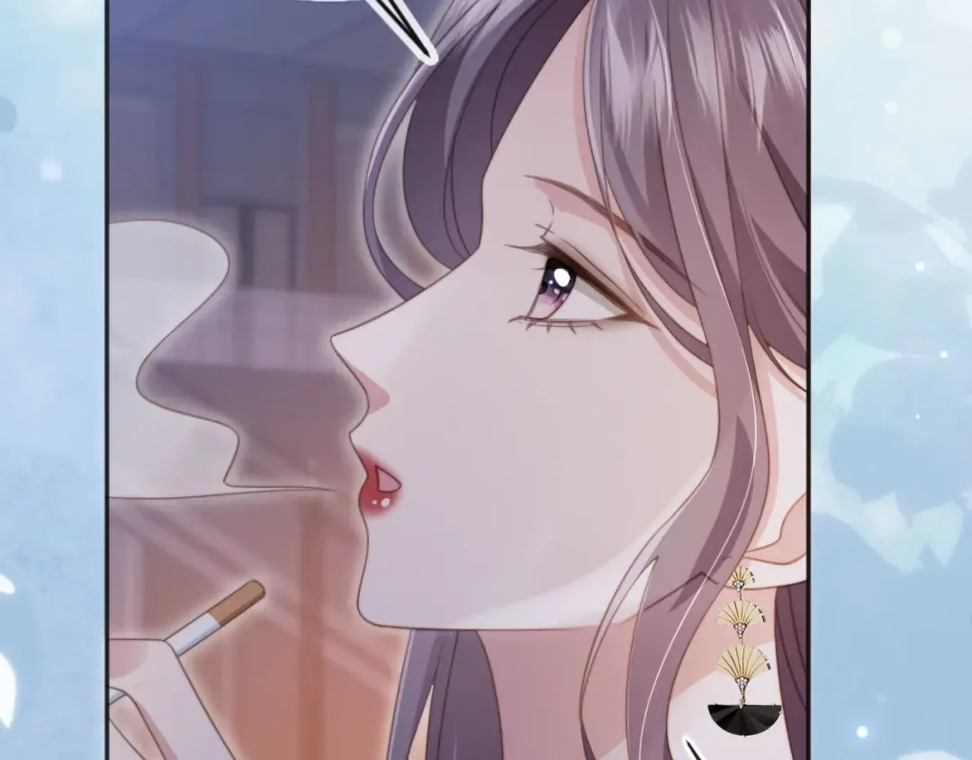 第34话 还好你还在 第11页