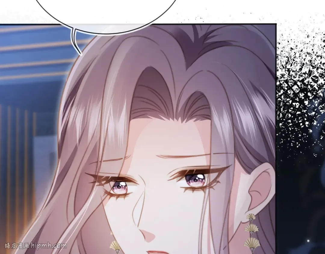 第34话 还好你还在 第24页