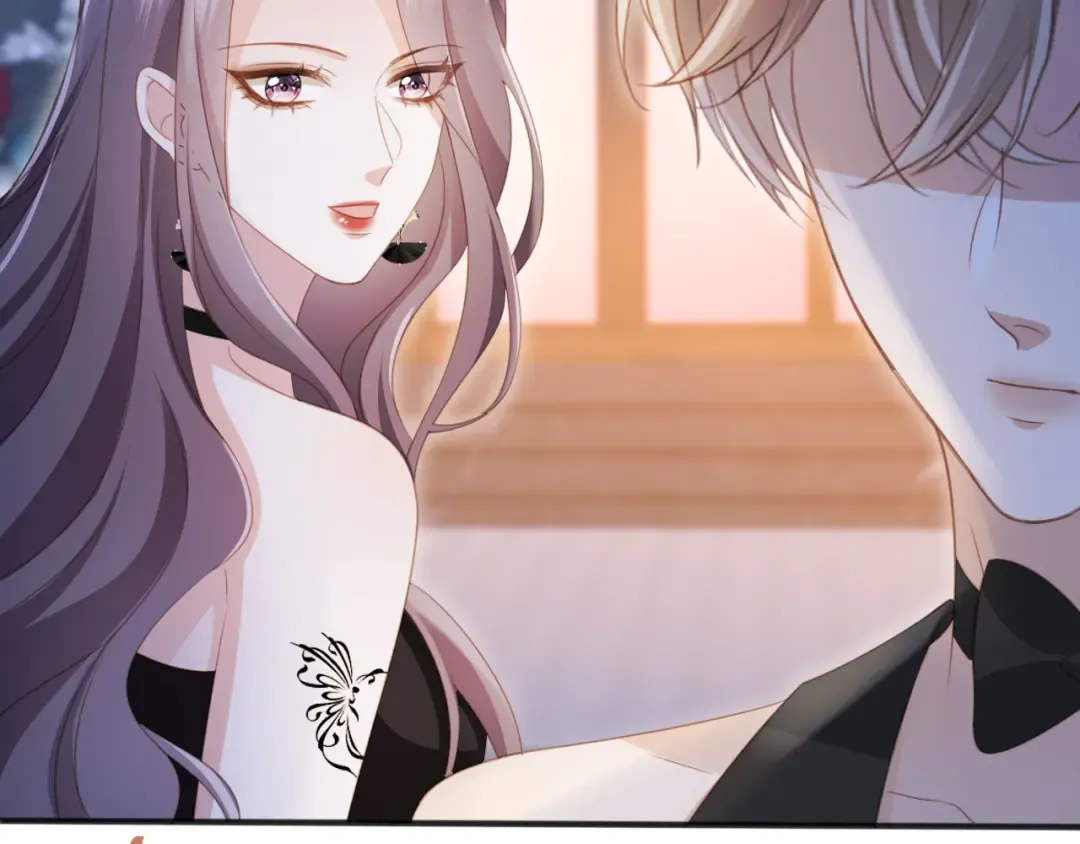 第34话 还好你还在 第82页