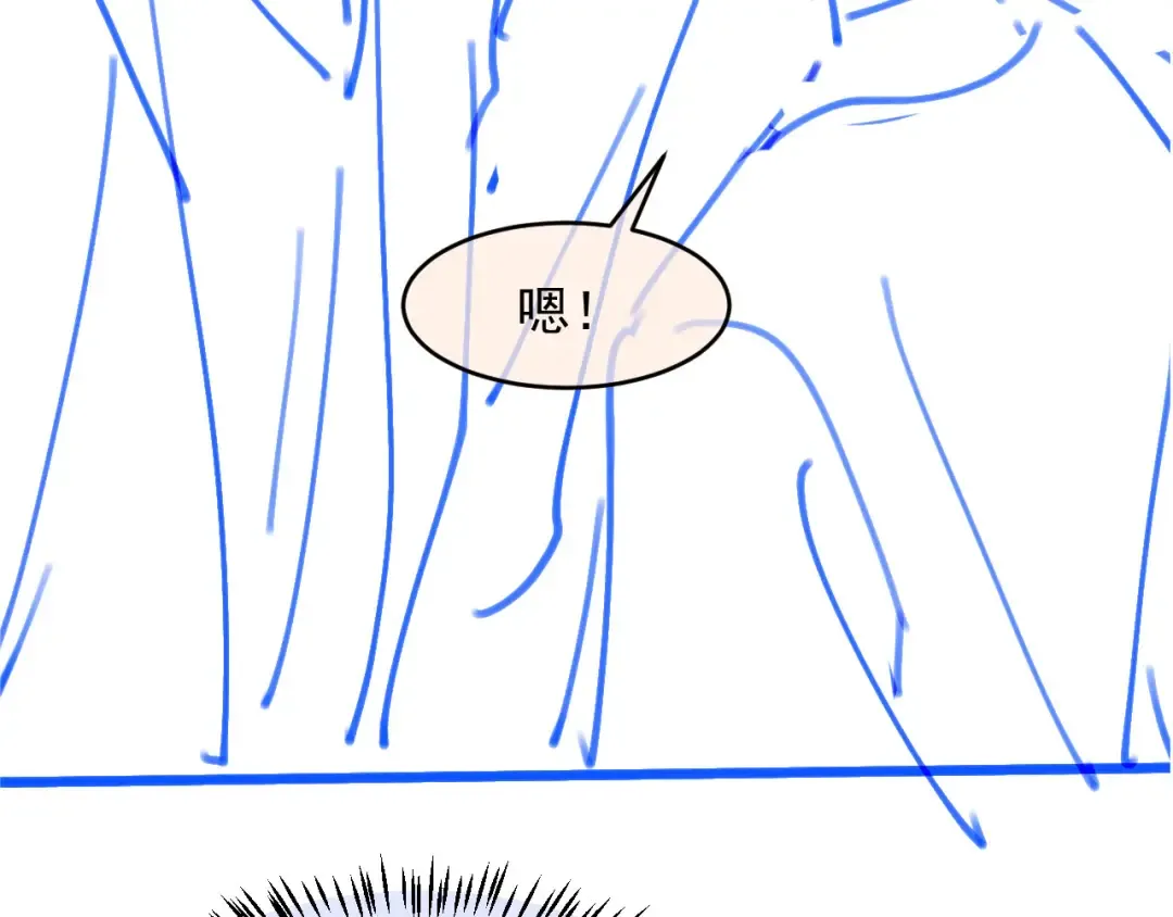 第34话 还好你还在 第105页