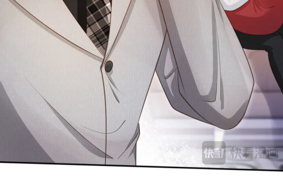 第35话 荒唐游戏 第17页