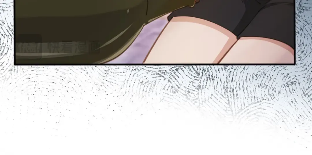 第35话 荒唐游戏 第31页