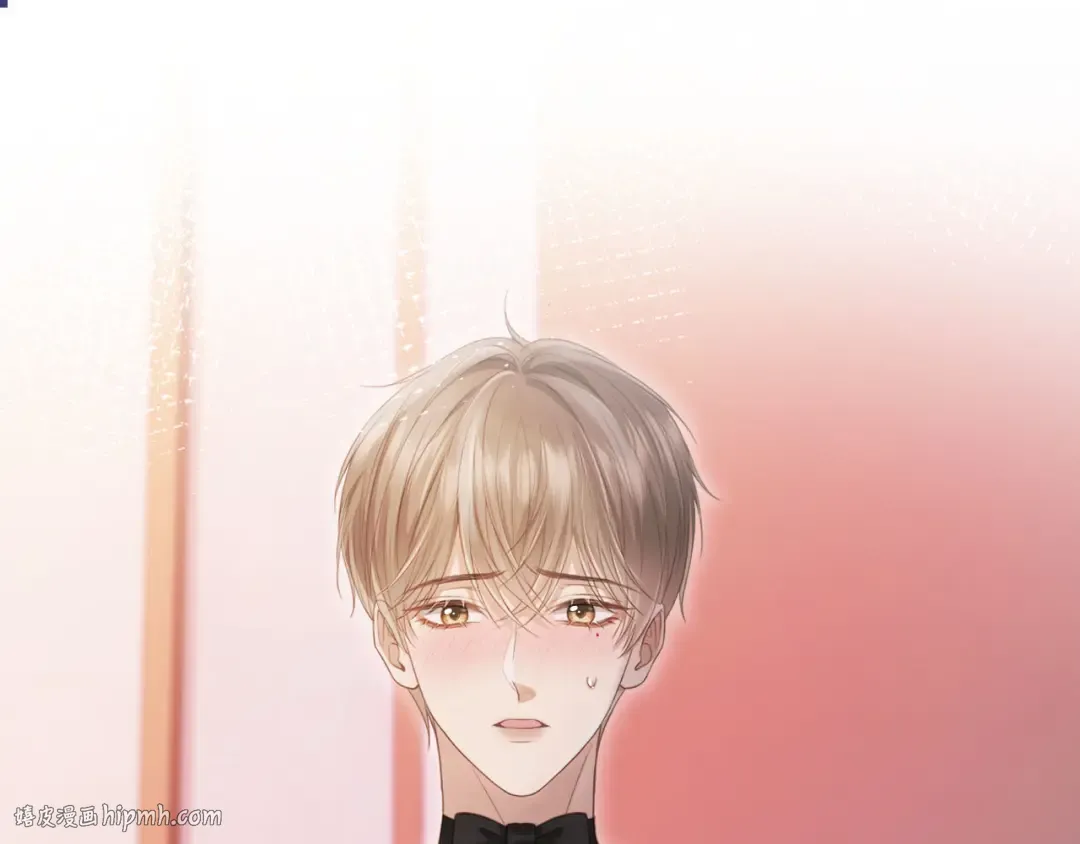 第35话 荒唐游戏 第32页