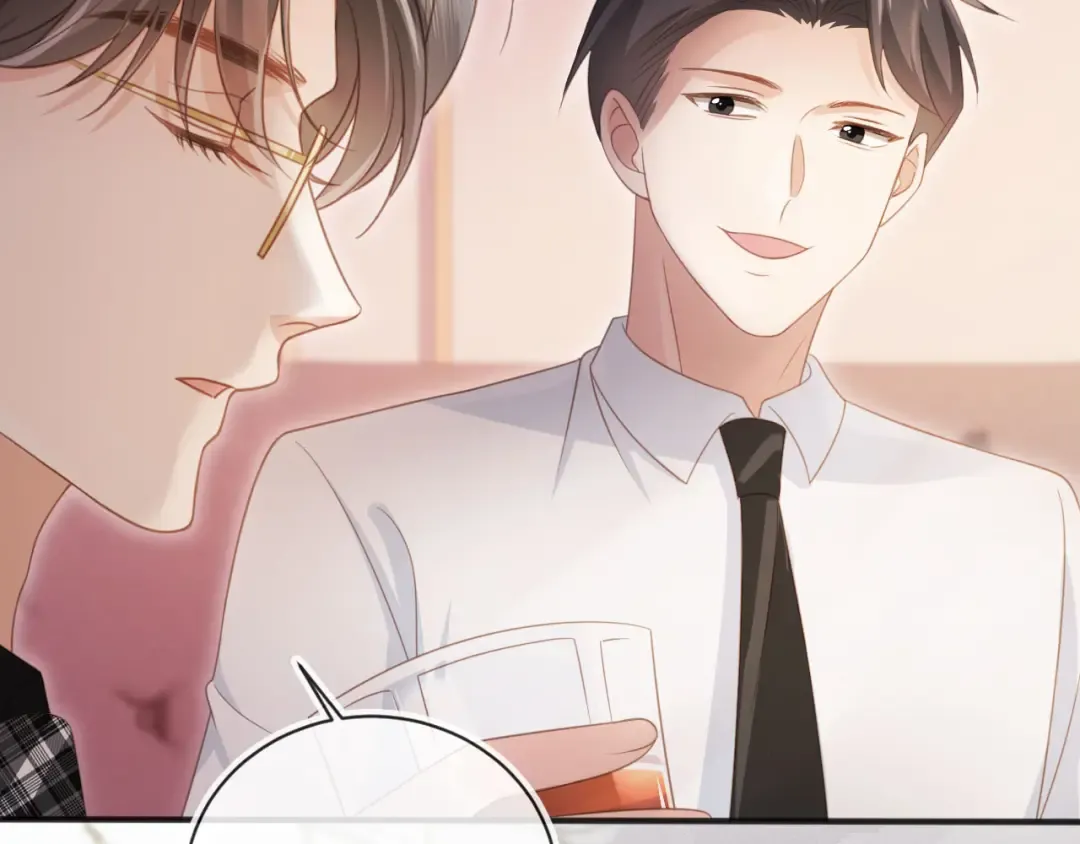 第35话 荒唐游戏 第81页