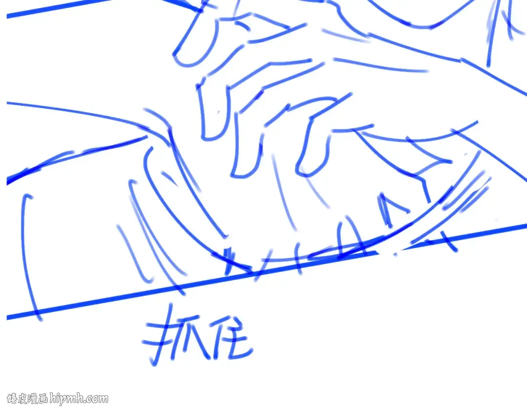 第35话 荒唐游戏 第96页
