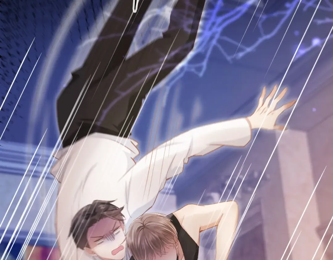 第36话 抱我走 第34页