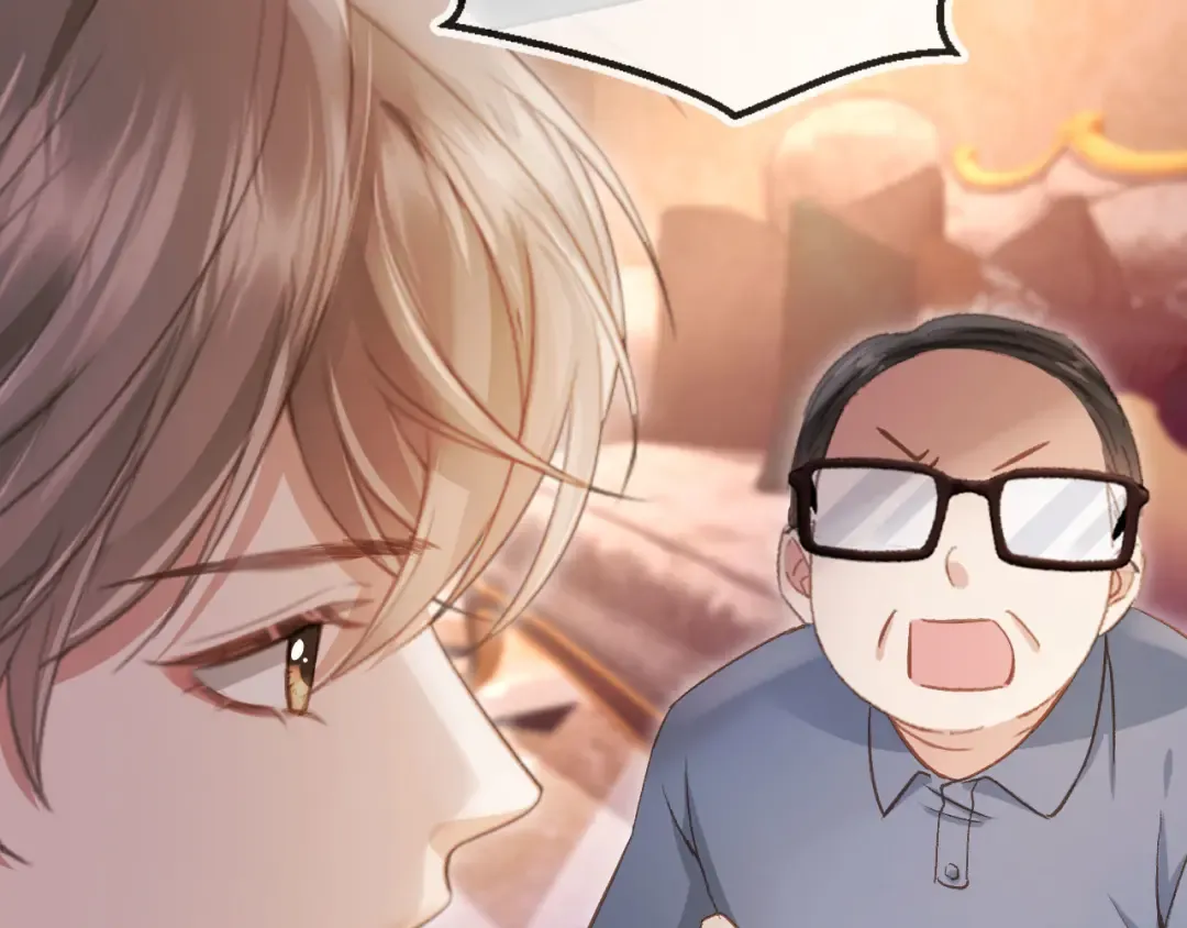 第36话 抱我走 第63页