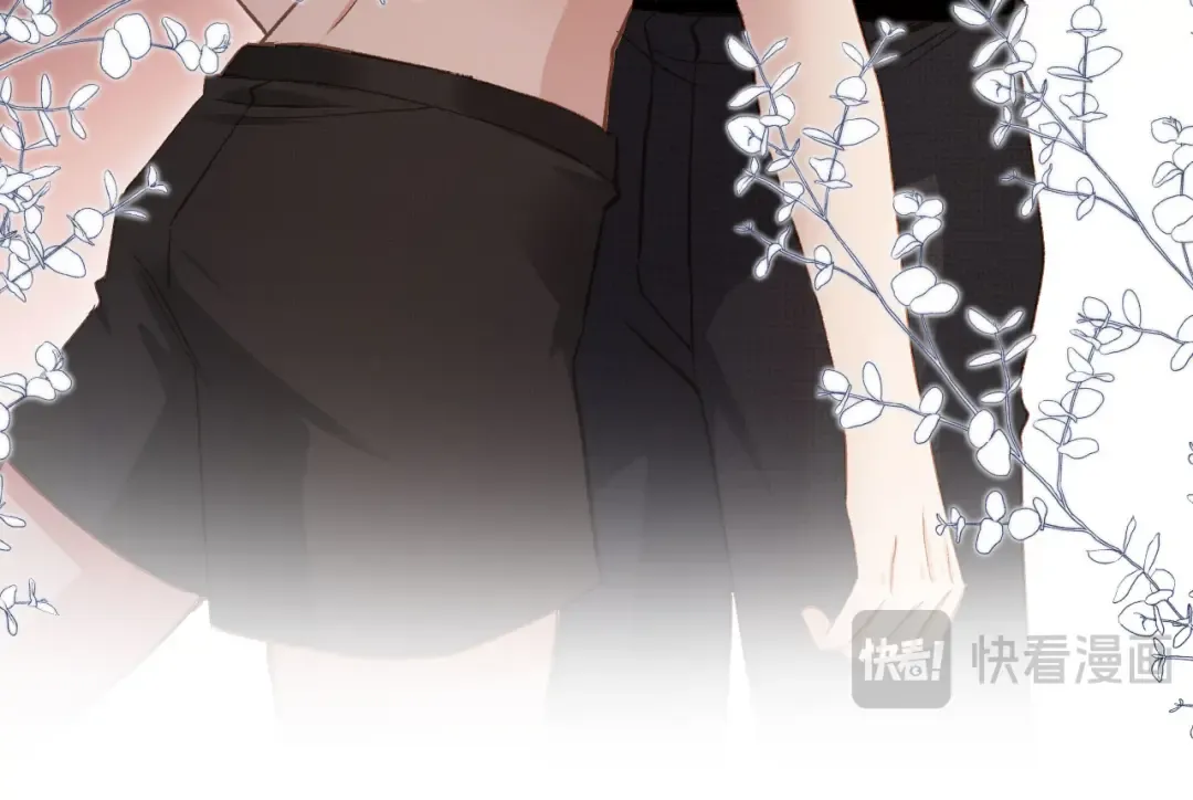 第36话 抱我走 第87页
