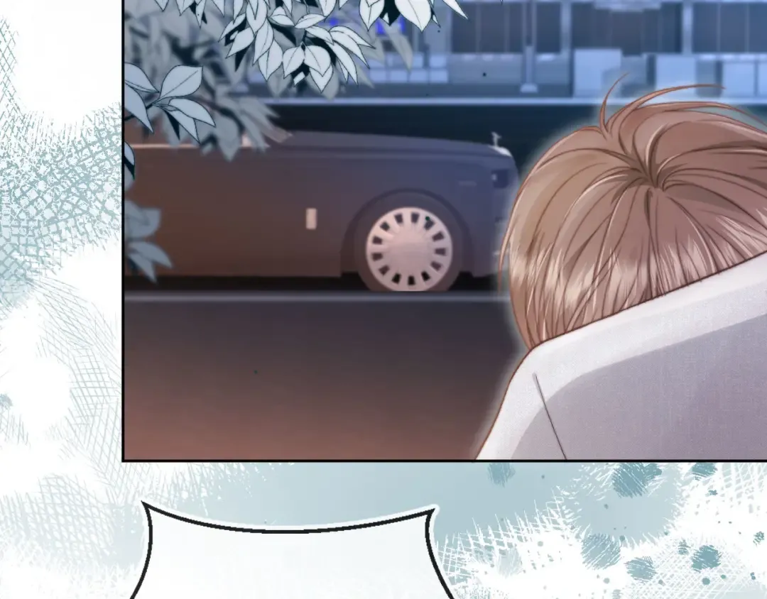 第36话 抱我走 第94页