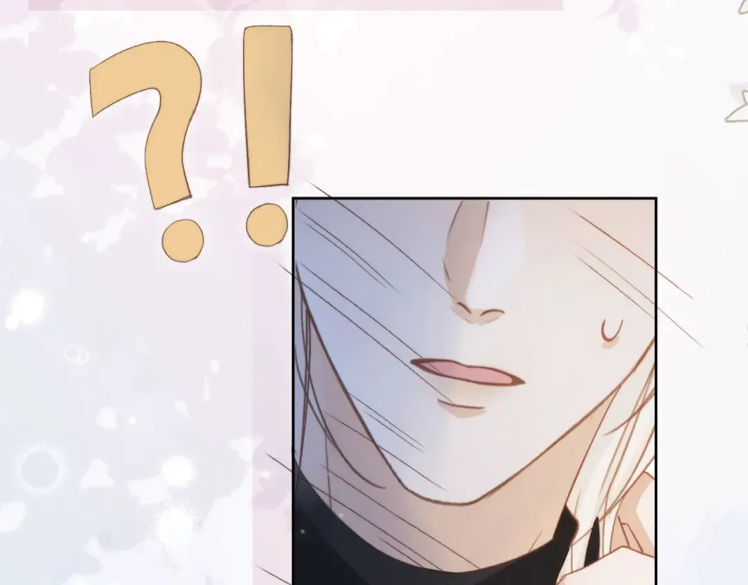第37话 为什么不亲我 第45页