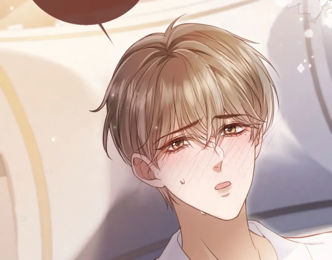 第38话 继续没做完的事 第7页