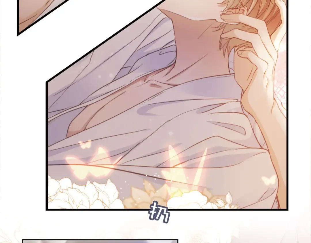 第38话 继续没做完的事 第35页