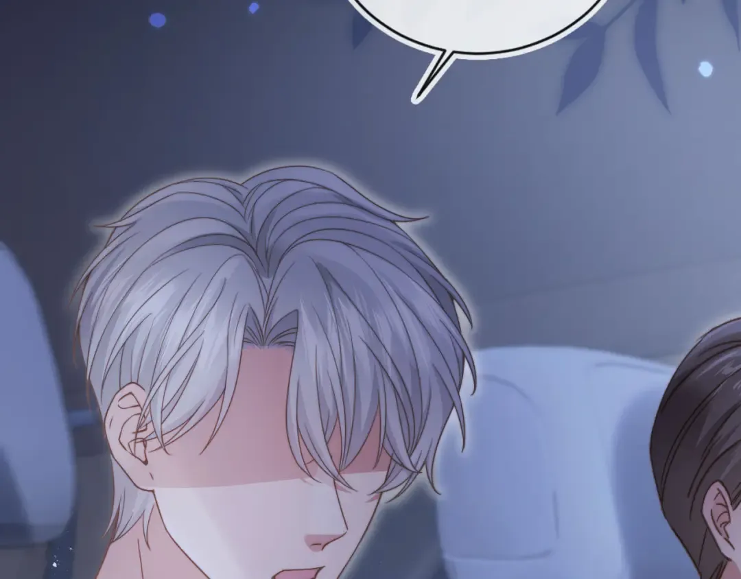 第38话 继续没做完的事 第59页