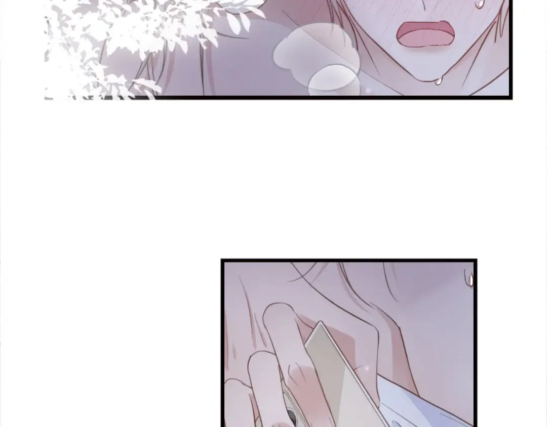 第38话 继续没做完的事 第70页