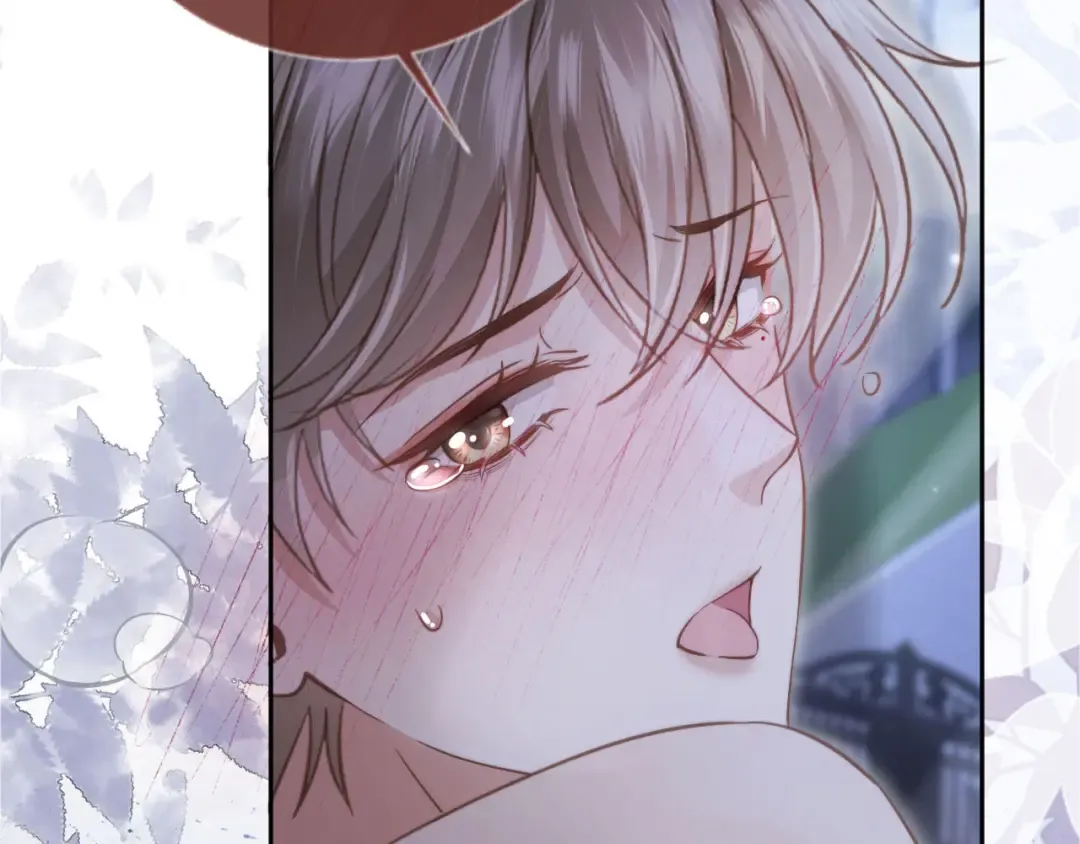 第38话 继续没做完的事 第77页