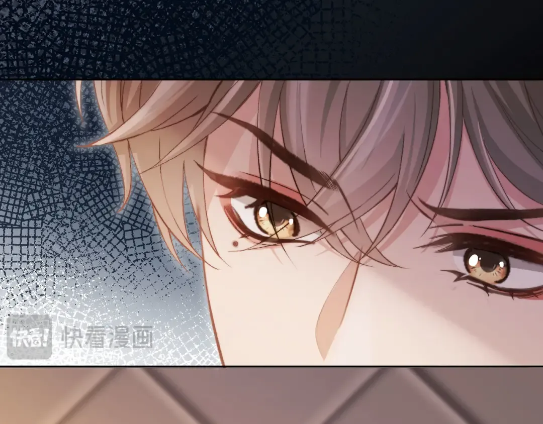 第39话 我想提前离开顾家 第26页
