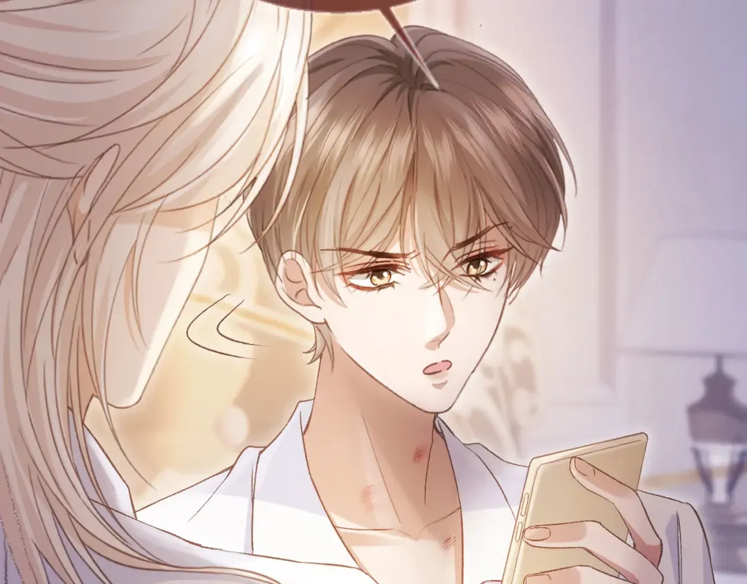 第39话 我想提前离开顾家 第67页
