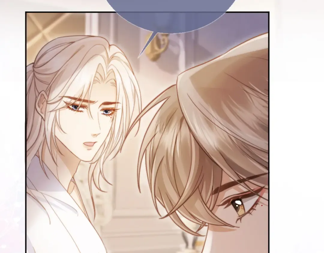 第40话 白月光和小替身在一起了 第42页
